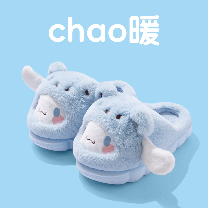 Women Shoes Winter - 漫画ハローキティ女性用ぬいぐるみスリッパ暖かい新作シナモロールポムポムプリンクロミサンリオアニメ冬用厚底ホームスリッパ