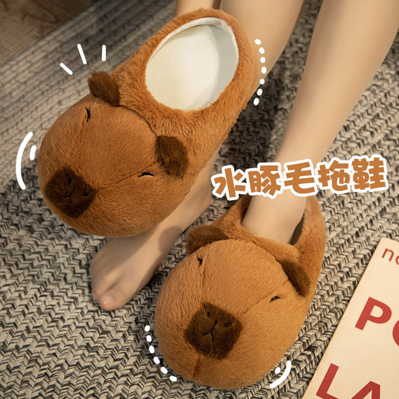 ノベルティカピバラスリッパユニセックス動物スライド靴女性のか - Women Shoes Winter のレビューと価格