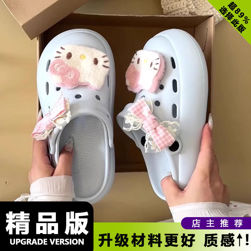 Y2Kコケット3Dハローキティプラットフォームクロッグス女性 - Women'S Shoes Y2K のレビューと価格