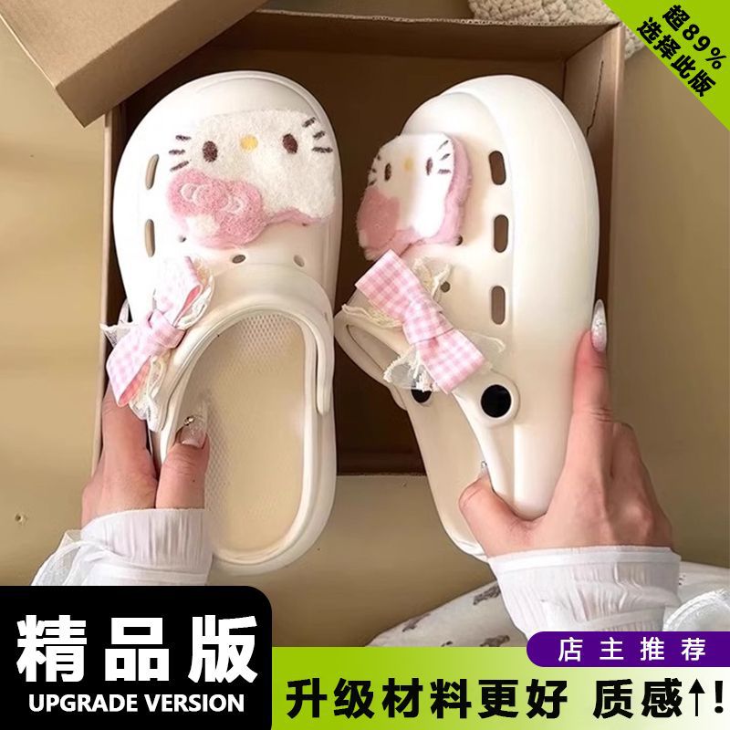 Y2Kコケット3Dハローキティプラットフォームクロッグス女性 - Women'S Shoes Y2K のレビューと価格