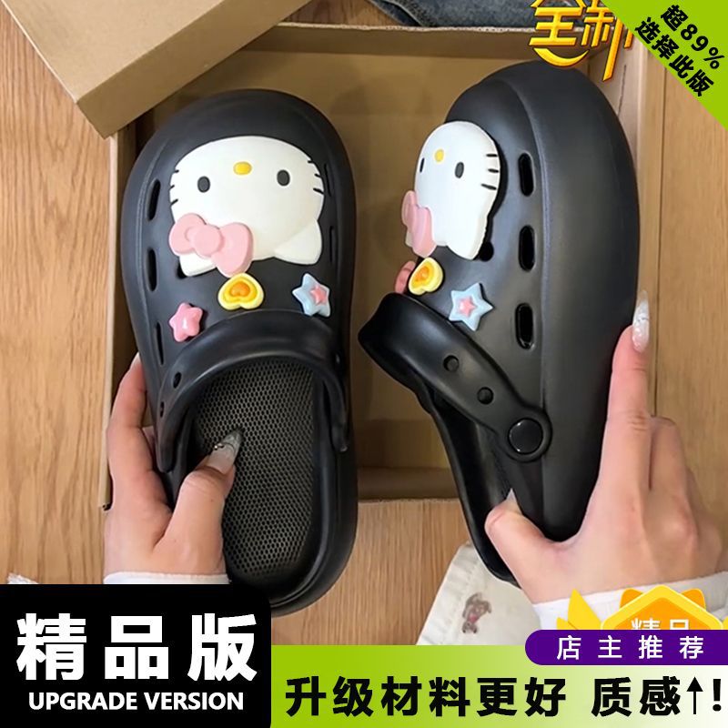 Y2Kコケット3Dハローキティプラットフォームクロッグス女性 - Women'S Shoes Y2K のレビューと価格
